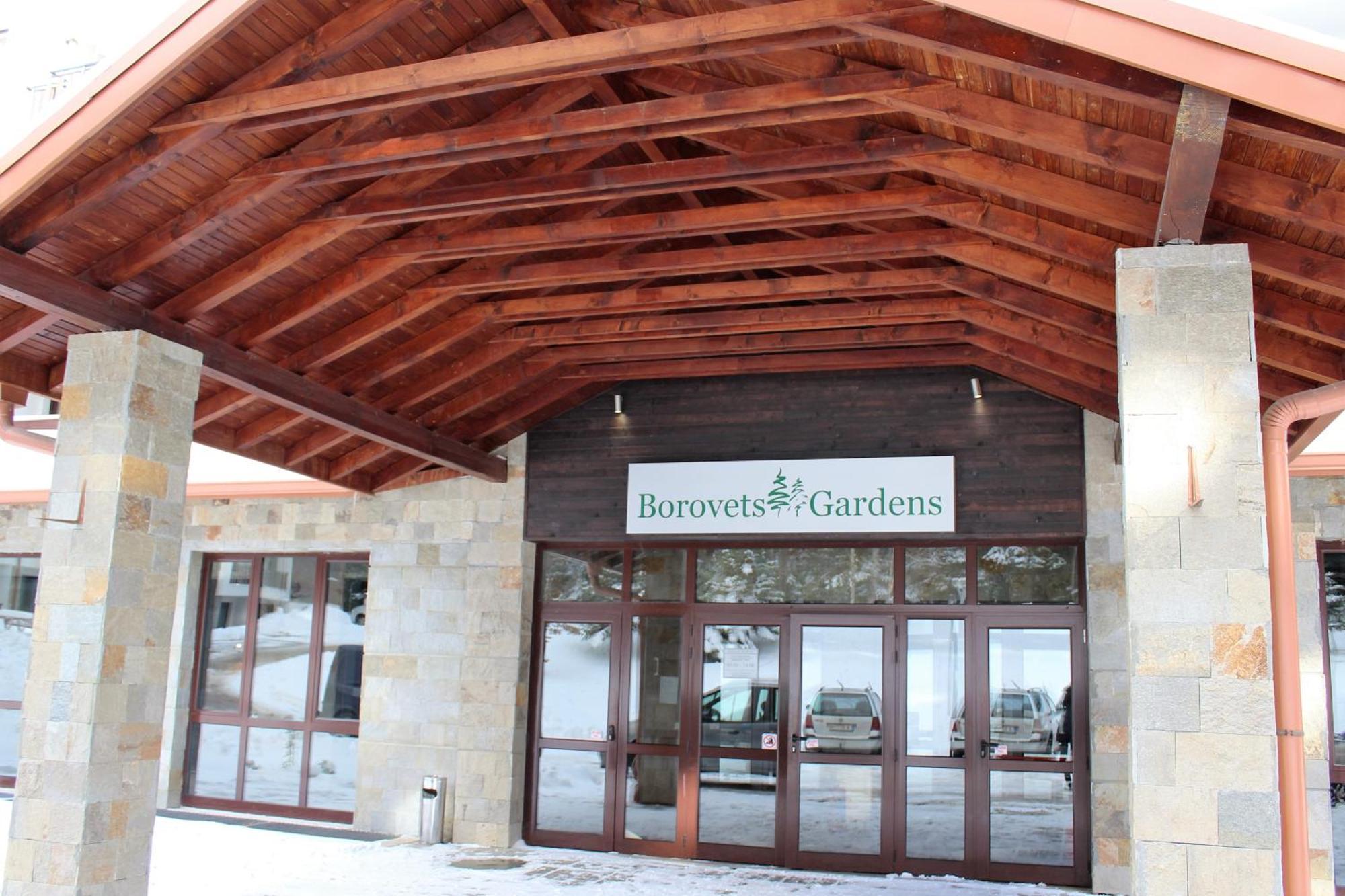 Pm Services Borovets Garden Apartments Экстерьер фото